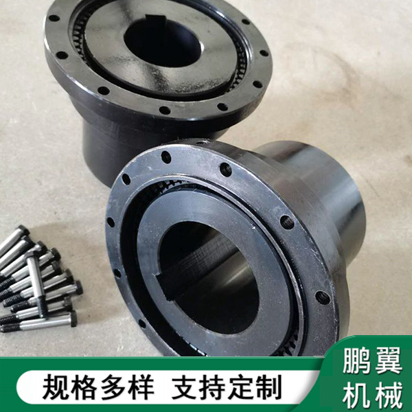  內外齒式聯軸器